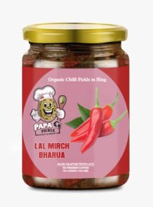 PAPA G | Stuffed Red Chilli Pickle - Lal Mirch ka Achar | Bharwa mirch ka achar | Banarasi Red Chilli Pickle | Mustard Oil | Less Oil | Homemade | Stuffed Chilli Pickles | Traditional Recipe | Sun-dried, Chemical-Free, No Preservatives | 500g glass Pack