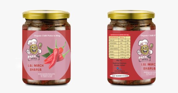 PAPA G | Stuffed Red Chilli Pickle - Lal Mirch ka Achar | Bharwa mirch ka achar | Banarasi Red Chilli Pickle | Mustard Oil | Less Oil | Homemade | Stuffed Chilli Pickles | Traditional Recipe | Sun-dried, Chemical-Free, No Preservatives | 500g glass Pack